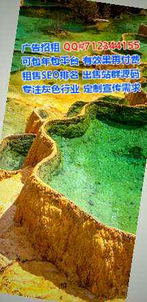 崇仁代母影视门市部